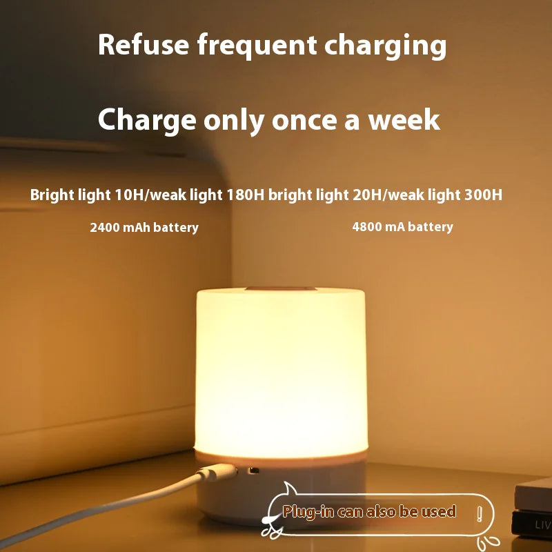 Touch Control Night Lamp