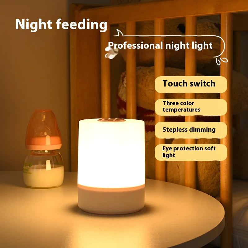 Touch Control Night Lamp