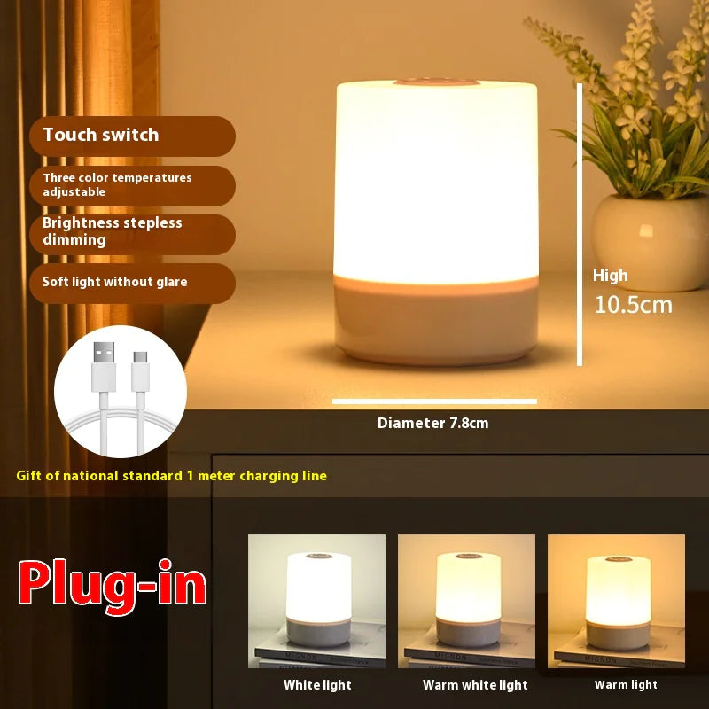 Touch Control Night Lamp